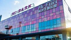 -嗨翻Hi-Fun竞技主题乐园·蹦床团建生日聚会(五棵松华熙店)