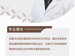 -上海嘉宁·心理咨询中心