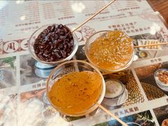 钵仔糕-周大娘牛乳(旧寨古村总店)