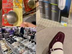 -优客城市奥莱