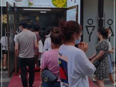 -小红旗臭豆腐炸冷面(万达店)