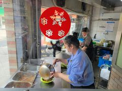 -笑笑凉皮(富国街店)