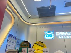 -百变天才机器人编程中心·信奥·VEX竞赛(领展购物中心店)