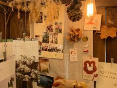 -知物癖(牛王庙店)