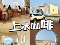 -前王院•巧克力海鲜市集餐厅(万平口店)