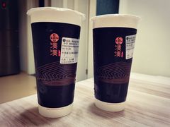 -湊湊火锅·茶憩(打浦桥日月光店)