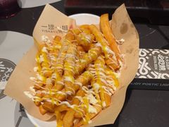 -一沙一城·岩烤牛扒(深圳首店)