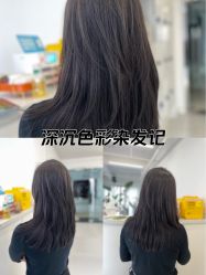 -Hello Lady发型设计