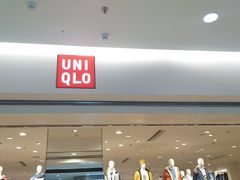-优衣库(上海颛桥万达广场店)