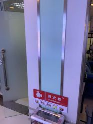 -青岛诺德医学美容医院