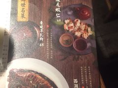 -绿茶餐厅(西单老佛爷店)