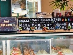-7senses(金狮广场店)