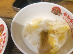 -金谷园饺子·烧烤(人大总店)