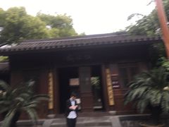 -鼓楼(西湖风景名胜区)