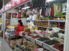-金宝生活市场(东五环店)