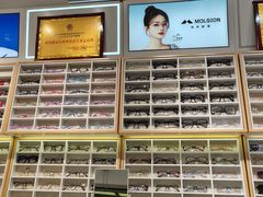 -沫芮眼镜·蔡司官方授权店(人民广场店)