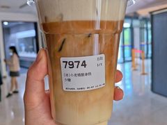 -麦隆咖啡(北大店)