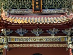 -南岳衡山风景名胜区-南岳大庙