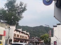 -黄牛肉馆·皖南土菜