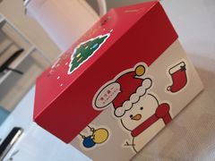 -好利来(熙地港店)