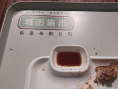 -CITY MART城市集市·里弄(北外滩来福士广场店)