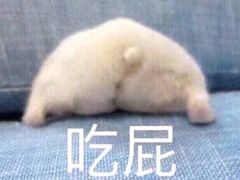 -鲜力达果品批发直销(青山店)
