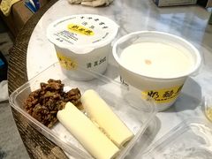 -奶酪魏(牛街总店)