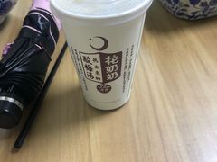 -定家小酥肉·清真(回民街店)