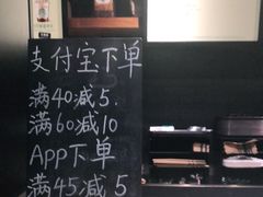 -星巴克(南京商厦店)