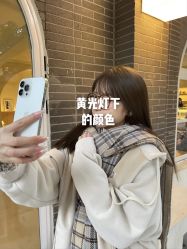 点击看大图 -东秀护肤造型