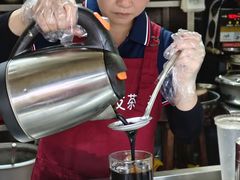 -恒兴发茶店(水巷口店)