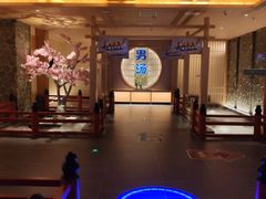 -蓝鲸湾汤泉(包河店)