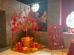 -三号黄浦会Canton Table