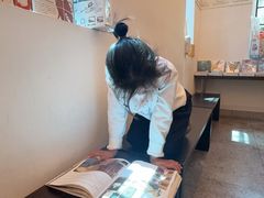 -思南书局·诗歌店