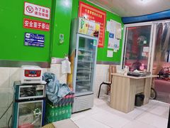 -特色千里香馄饨(红梅店)