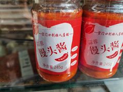 -宫门口馒头铺(创始人总店)