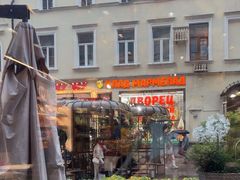 -老阿尔巴特大街