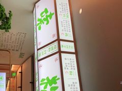 -百春原湖南牛肉粉(百联世纪店)