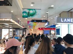 -王府井百货(总府店)