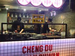 门面-搓火大都会(广安门总店)