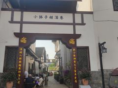 -靖港古镇