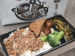 -湊湊火锅·茶憩(合生汇购物中心店)