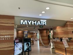 -MY HAIR ARDOR