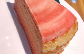 Peach Layer Cake