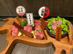 -赤坂亭·M9和牛烧肉(南京江南虹悦城店)