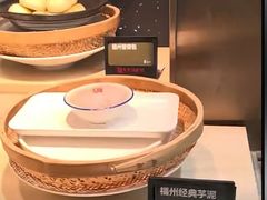 -紫阳海鲜楼·传承闽味(长乐路总店)