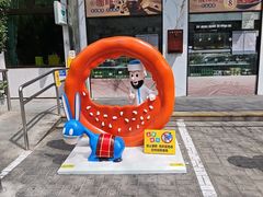 -清真吐鲁番餐厅(牛街店)