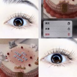 -MOMO·Nail美甲美睫