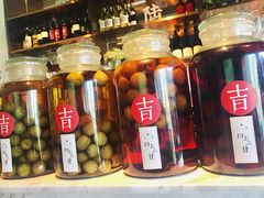-日上三甘(三里屯店)