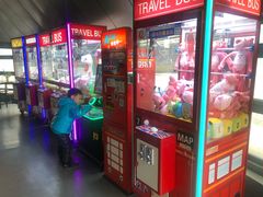 -洛克公园·篮球(雨花客厅店)